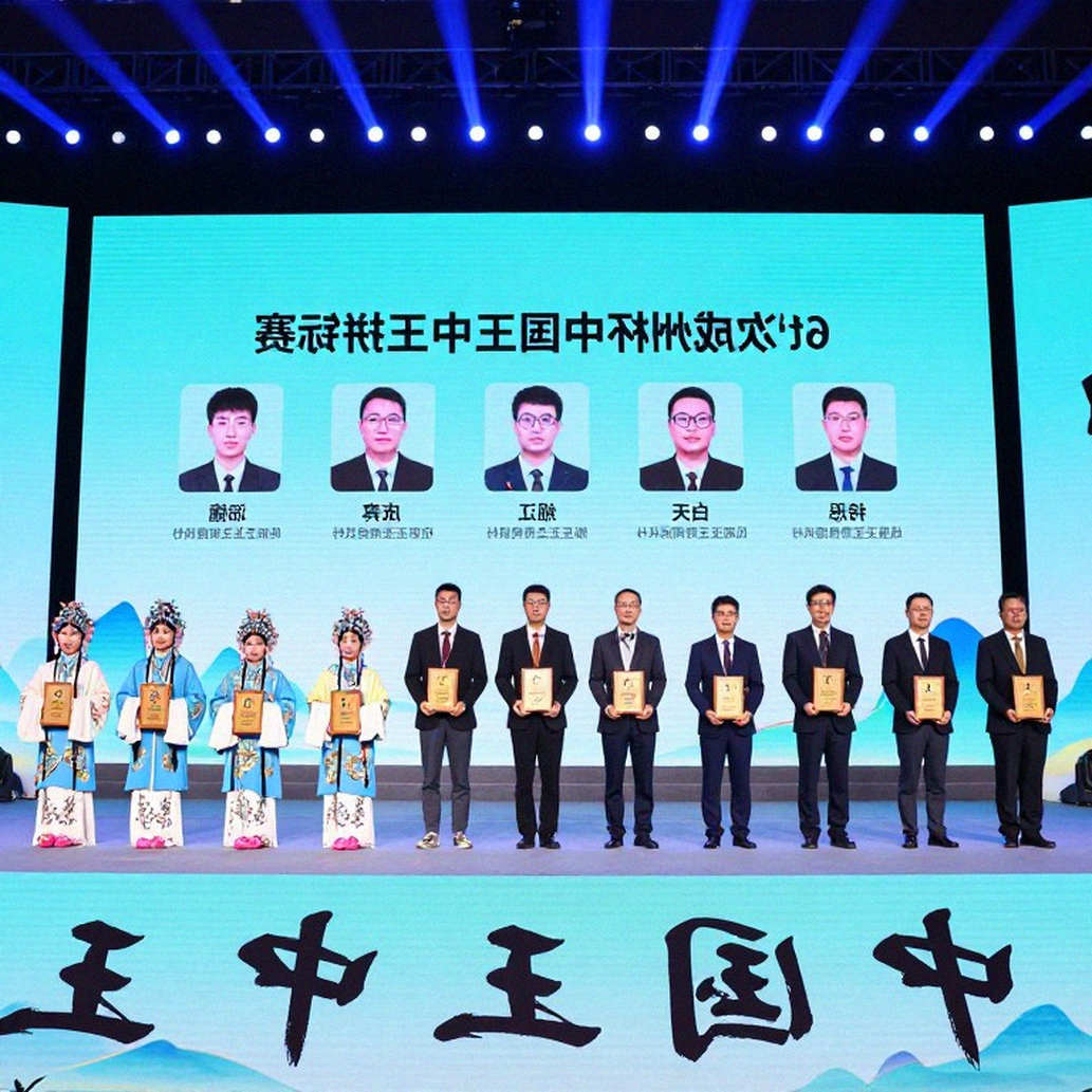 Kỳ thủ vĩ đại trở lại: Carlsen và cuộc chơi 1 triệu đô giữa lằn ranh lịch thi đấu